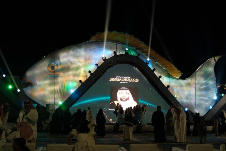 Festival do Peixe-Papagaio na Arábia Saudita: Tradição e Sustentabilidade